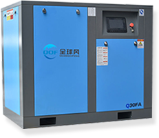 30 HP variable frequency air compressor